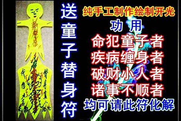 06年属狗人18岁运气如何2024
