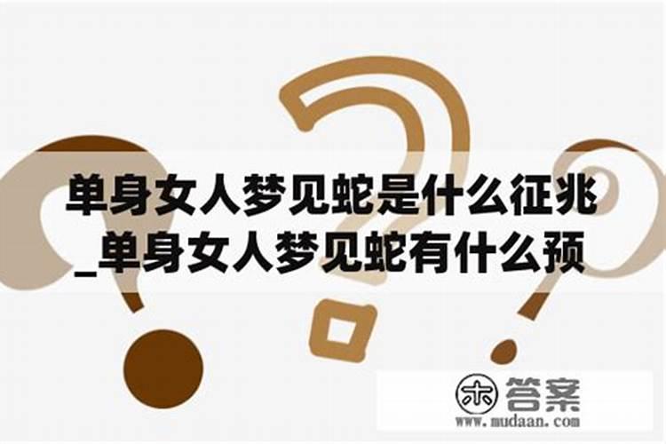 八二年属狗男2023年运势如何