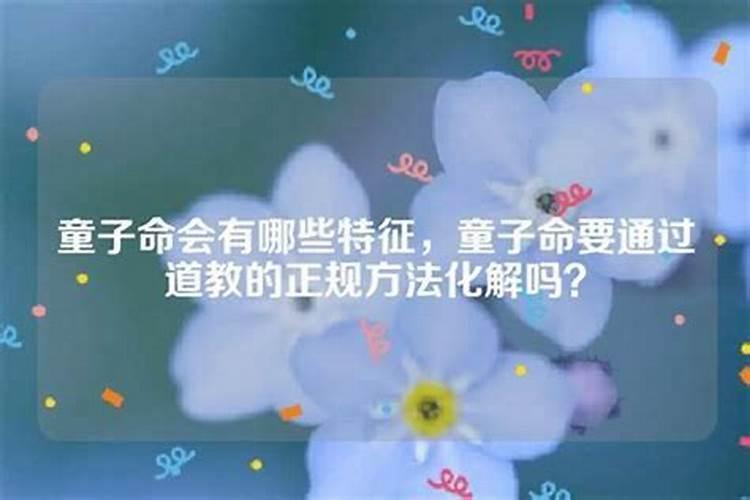 今天农历几月几号可以修门吗？