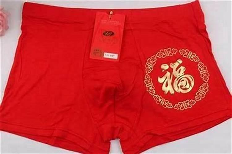 1977年属蛇的人2025年的运势及运程