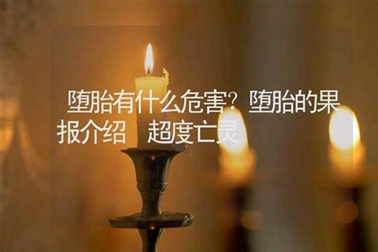哪天腊八节2025