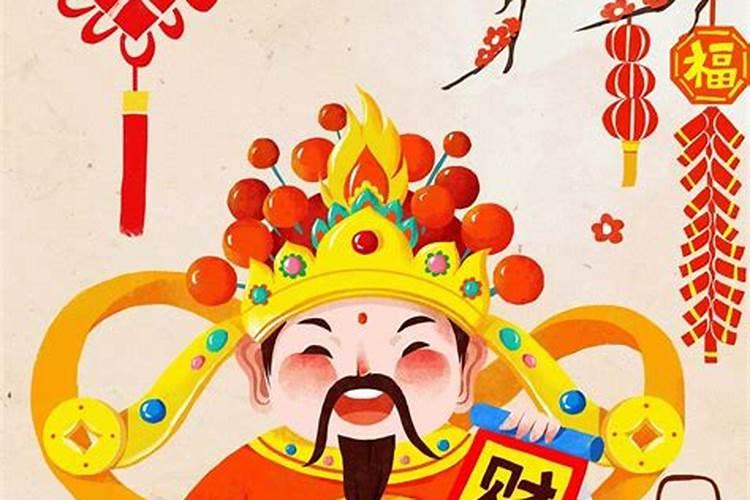 初五迎五路财神的由来