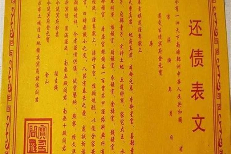鼠娶虎好吗 男鼠女虎相冲吗