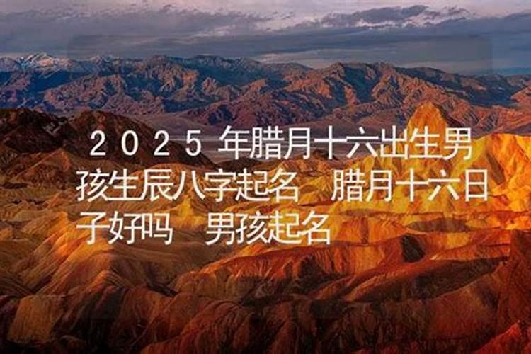 梦见别人拿刀追我什么意思