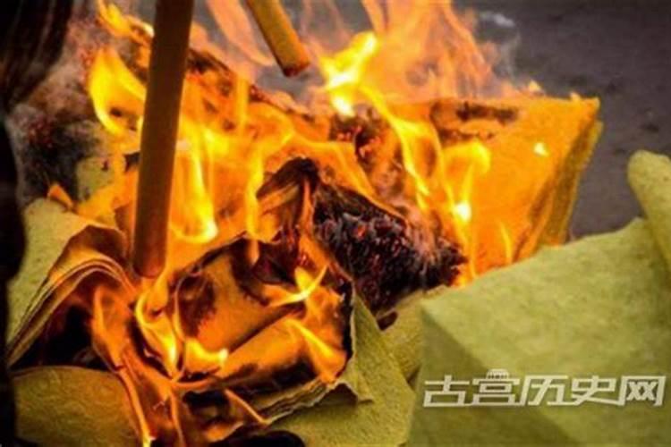 中元节晚上可以烧纸吗烧纸在什么地方