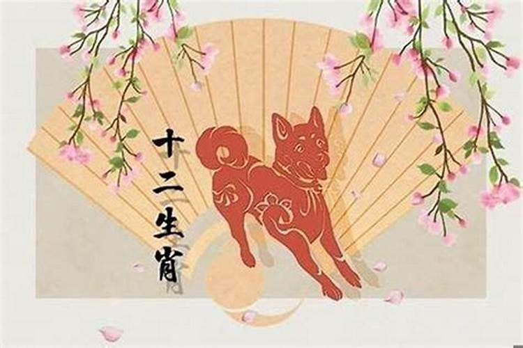1991年出生属羊人2020年运势男命