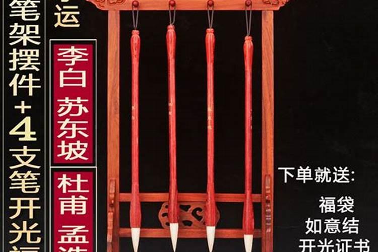 过寒衣节的时候我们需要注意什么 寒衣节注意事项