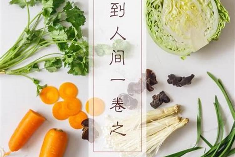 寒衣节烧纸在十字路口还是丁字路口