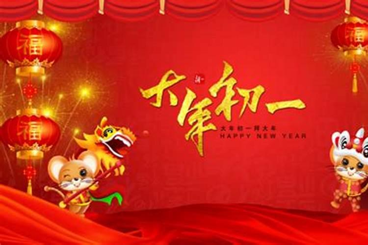 犯太岁不处理有啥后果,如何化解太岁