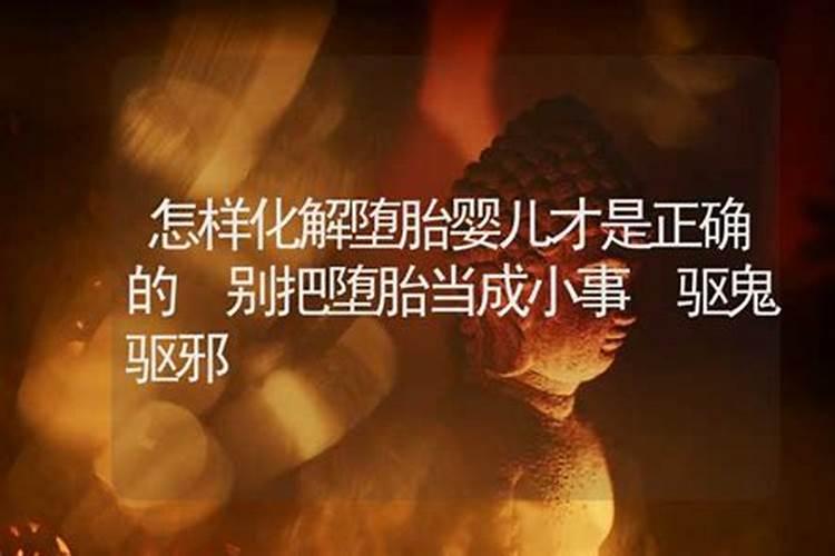 佛教里的回向是什么意思？