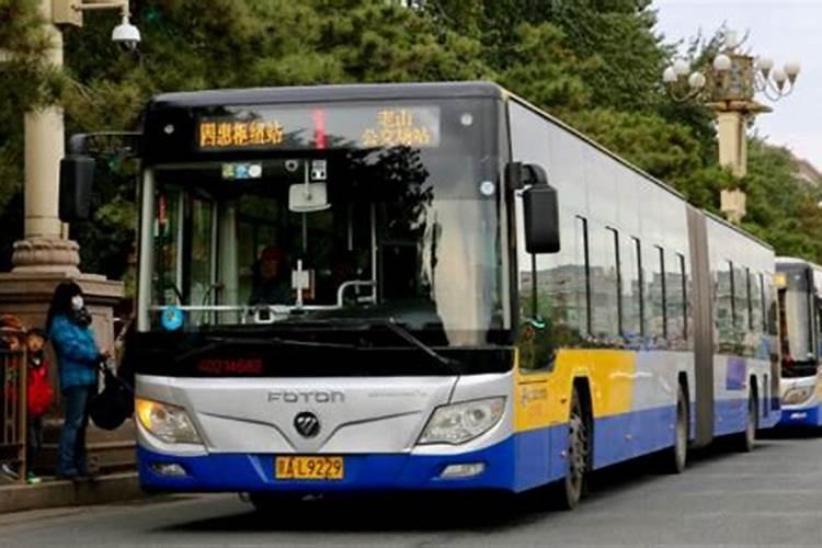 犯太岁锦囊用后可以扔掉吗