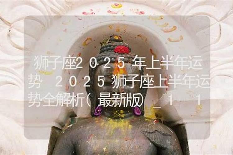 巨蟹座7月15日出生的人是什么样子的？