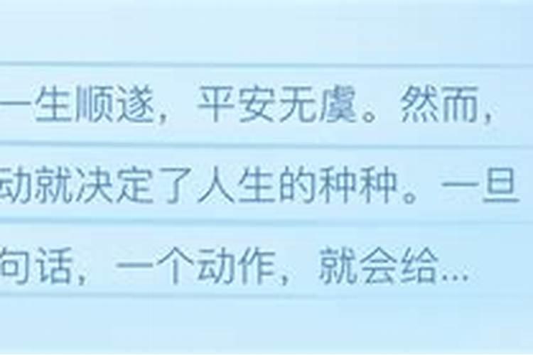 今年清明节能修坟动土吗为什么