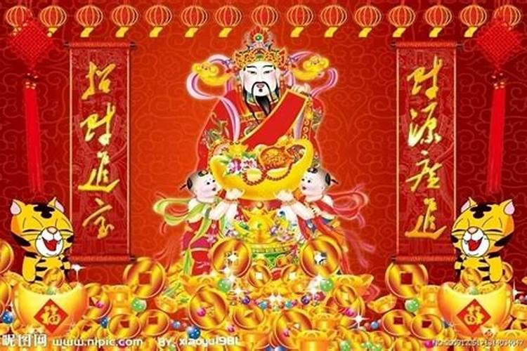 七月十五能给菩萨,财神上供吗？
