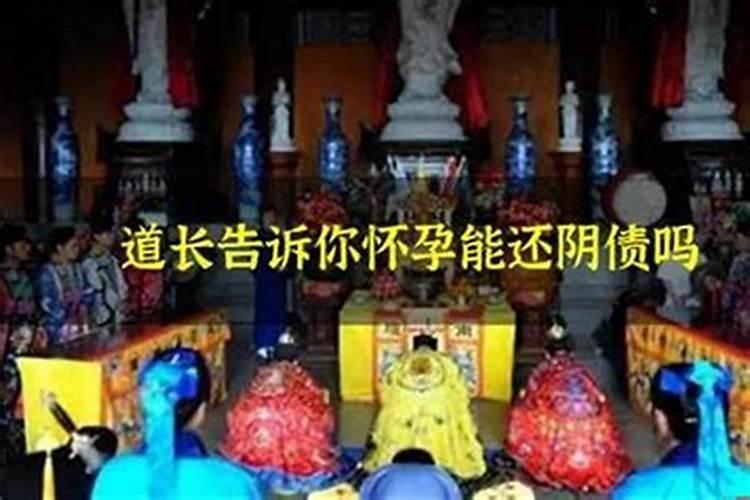 属狗2o22年腊月廿一新房开火入住是黄道吉日吗