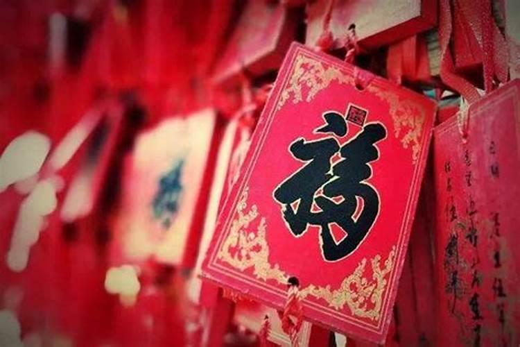 正月十五怎么过会提升运气