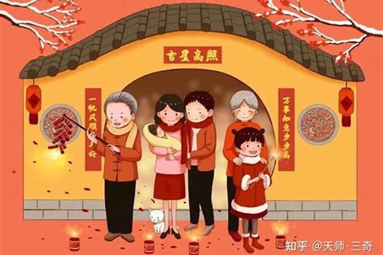 正月十五怎么过会提升运气