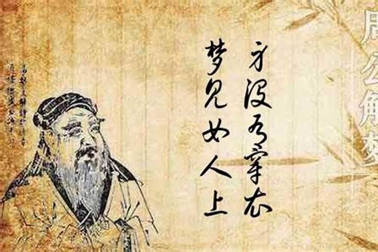 虎和虎的属相合不合