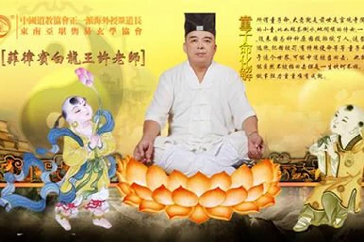 算命真的那么准吗,是骗人吗？