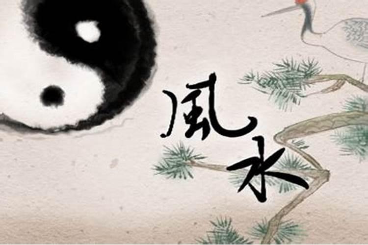 合婚八字合了三个字好不好
