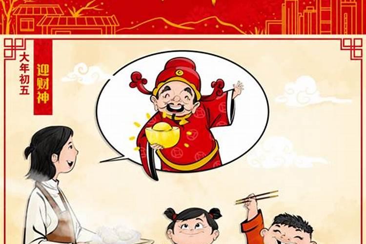 老婆梦见怀孕说明什么