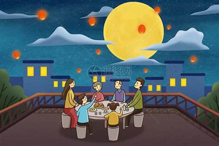 腊月20是几月几日