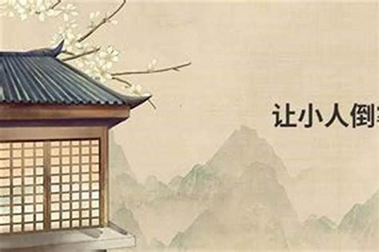 龙抬头是哪的风俗