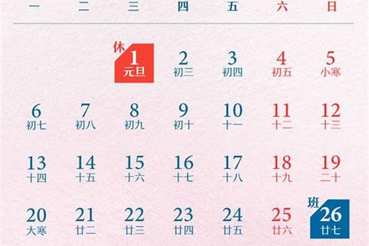 97本命年结婚好吗 1997属牛一生三大劫难
