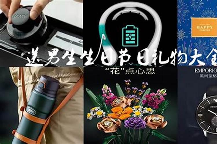 1970年属狗2025年运势及运程