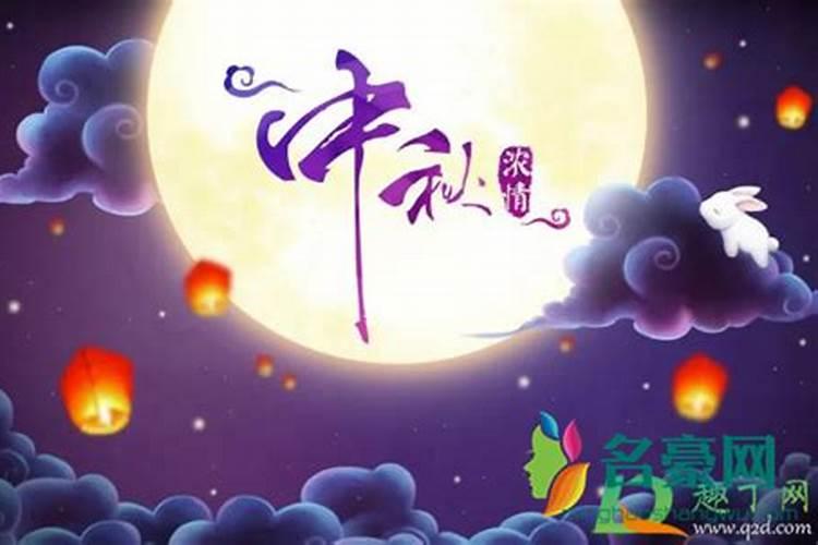 1985年12月9日10:00的孩子五行属性是什么