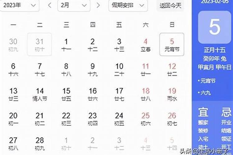 孩子废掉的十大表现