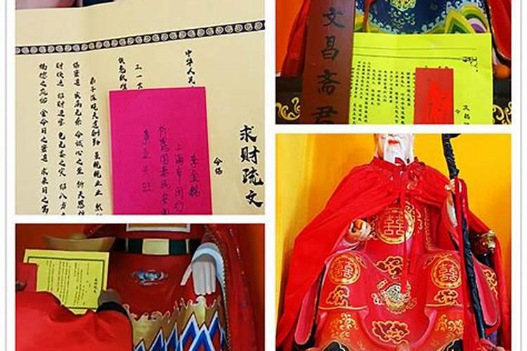 算命算生日 时辰真有那么准吗？