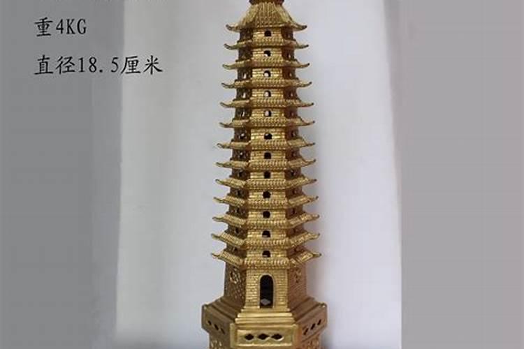 十三这个数字在道家或者在中国的哲学里面有什么特殊含义？