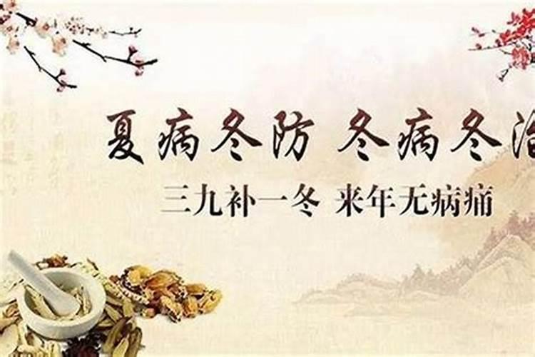 2025年哪些属相犯太岁？应该怎么办？