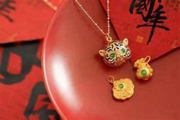 属虎2025年犯太岁怎么化解