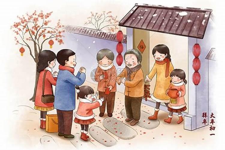 初一为什么要拜年