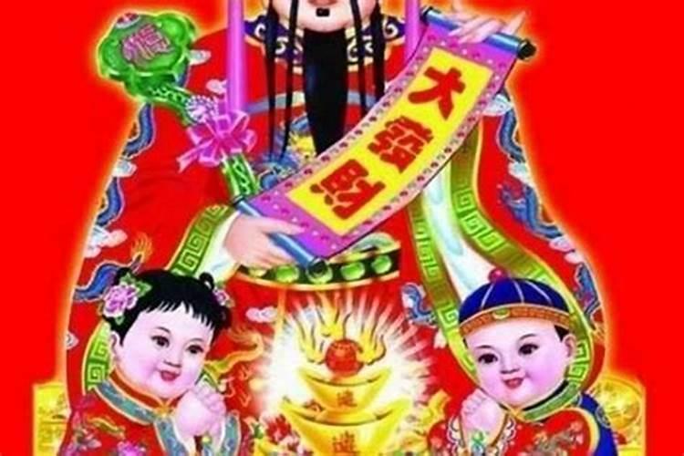 算命的说我是童子命