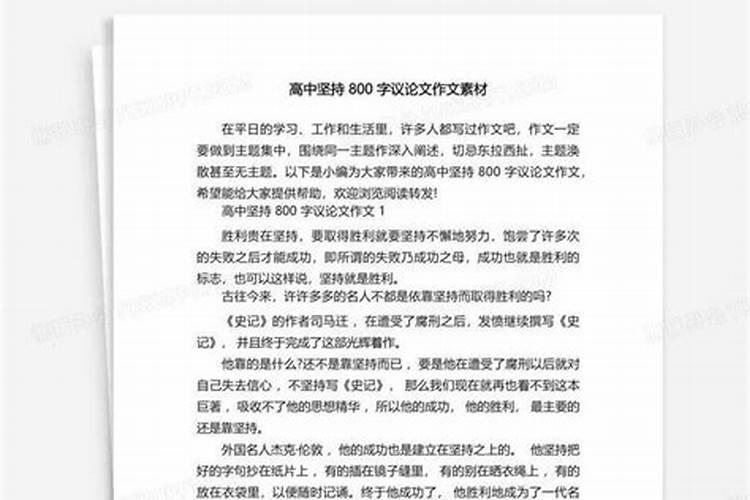 火把节放的灯笼叫什么灯