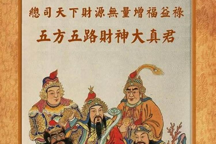 98年属虎的在本命年结婚好吗相合属相结婚有益处？
