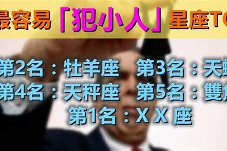 正月初一春节是在什么时间哪天