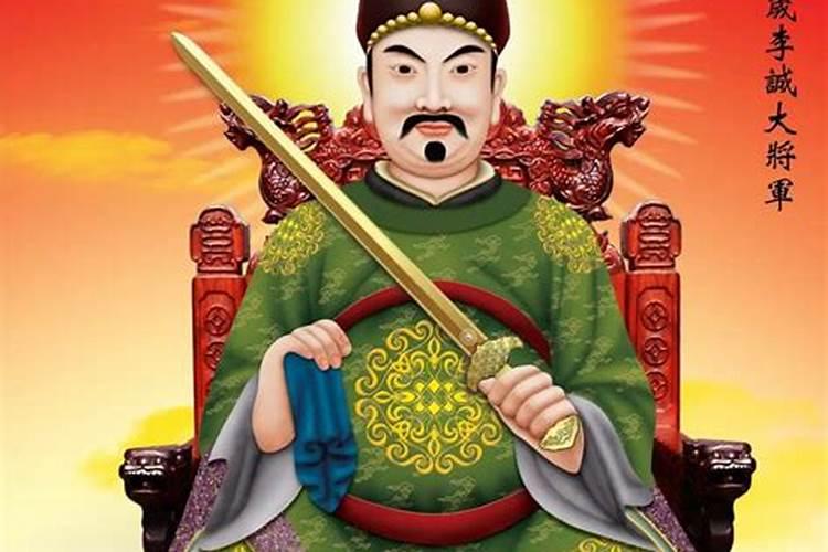 腊月十五适合上香吗