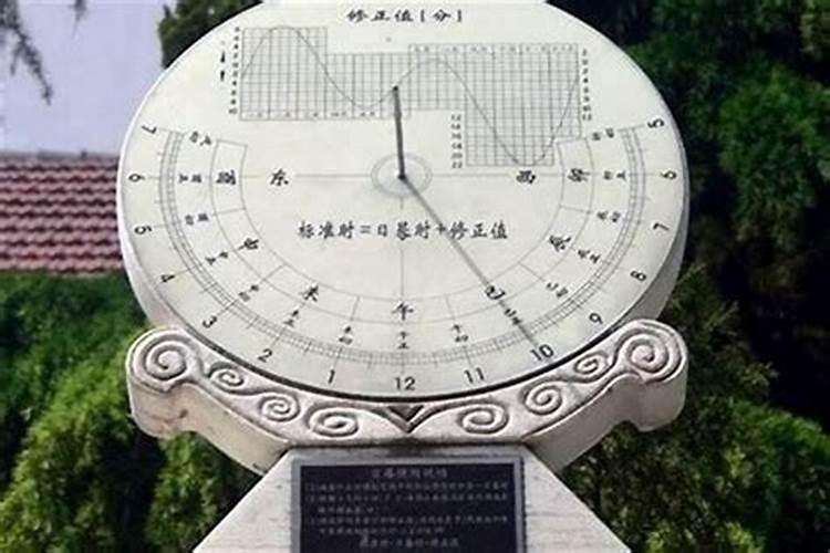 白云观2025年拜太岁时间表