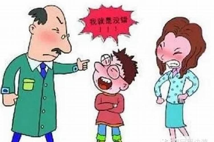 女人梦见自己儿子被别人欺负是啥意思