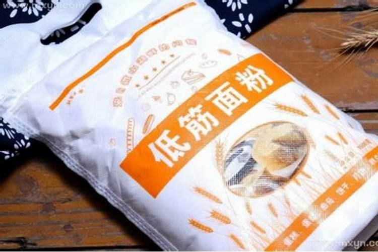 95年属猪男2025年运势和婚姻