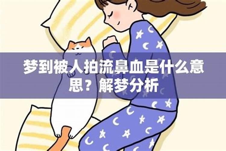 98虎年本命年男性佩戴什么好