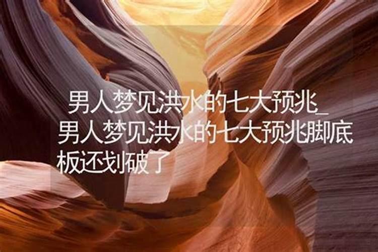 财神上香的正确方法
