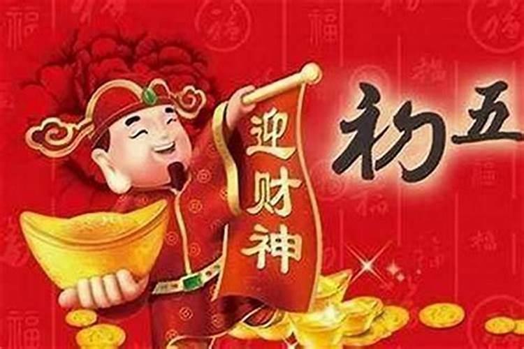生辰八字看婚期怎么看 生辰八字看婚期怎么算