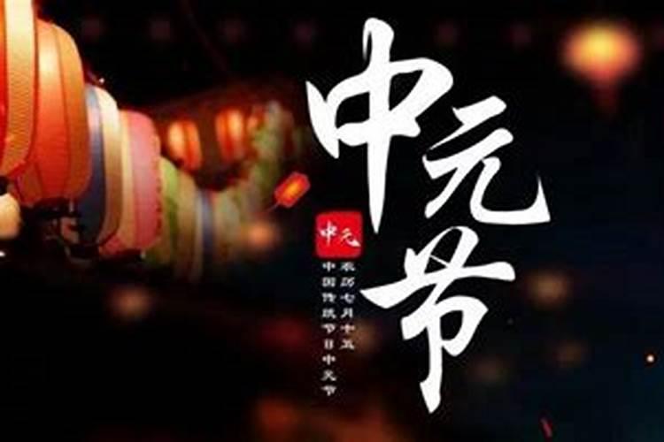 潍坊财神节有什么礼仪