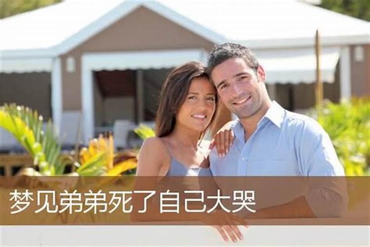 犯太岁怎么化解犯太岁的九个化解方法