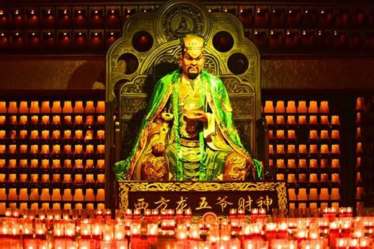 财神爷生日是哪一天2025年的